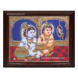 Baby Krishna and Balaram Tanjore Painting1